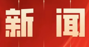 零陵区优化服务 居民医保更便民