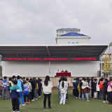 石山脚学校:法治进校园,为青春筑起“防欺凌、防侵犯”安全屏障