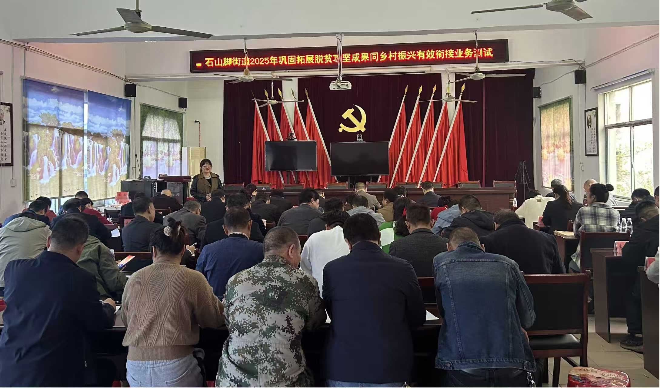 微信图片_20251107103033_363_1.jpg 微信图片_20251107103033_363_1.jpg