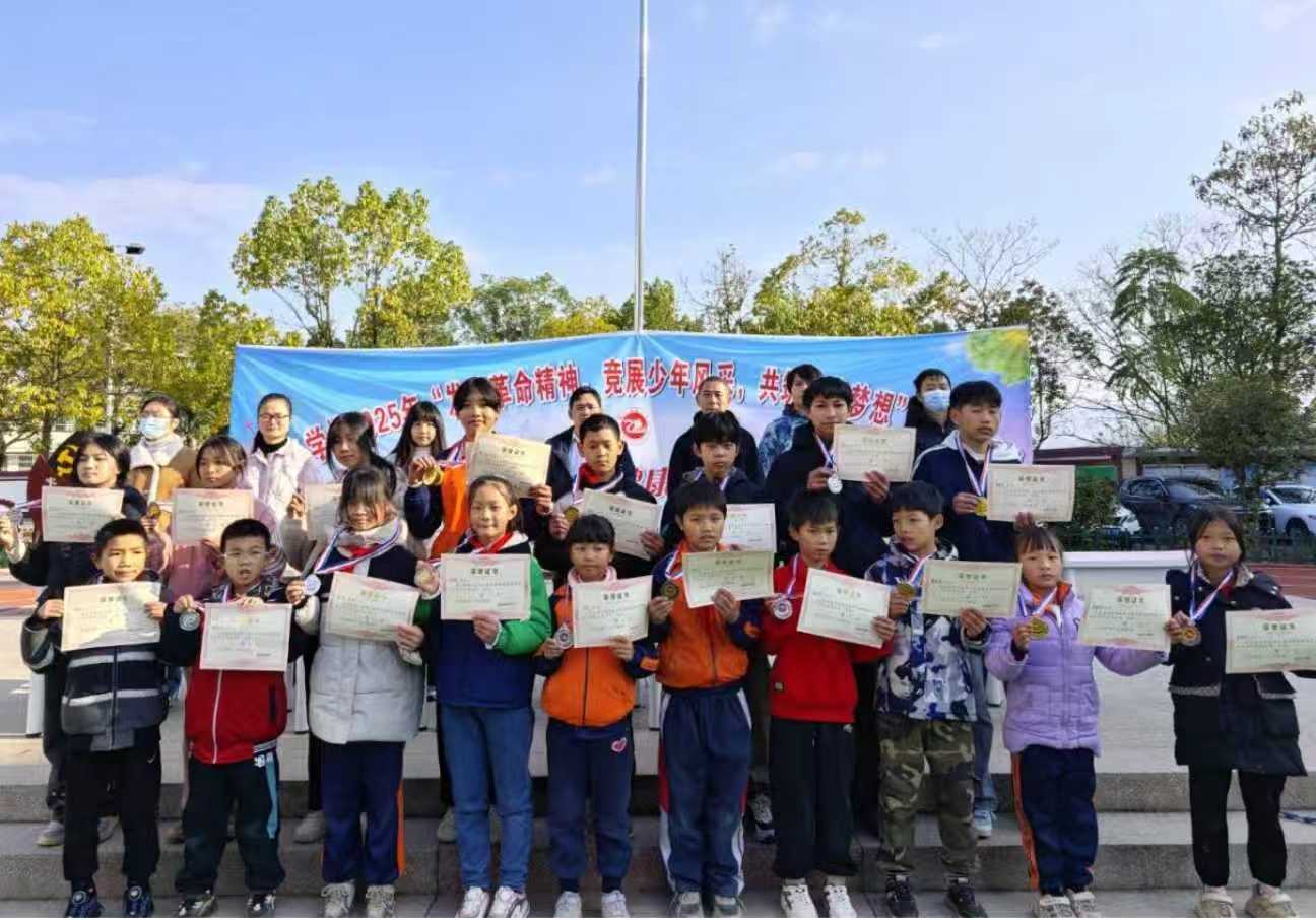 微信图片_20251215155259_646_1.jpg 微信图片_20251215155259_646_1.jpg