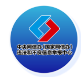 今年降雪北京为何减少使用融雪剂——今日辟谣（2025年12月15日）