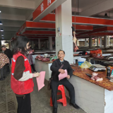 青春实践显担当 巾帼服务展风采