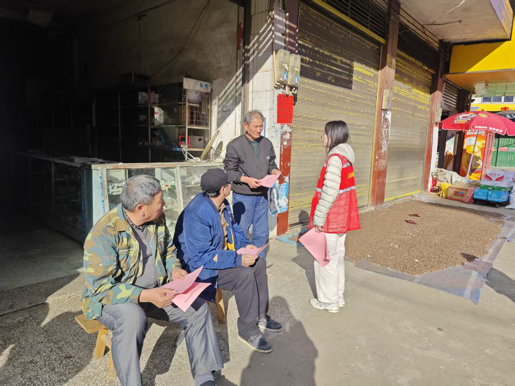 图片231.png 图片231.png