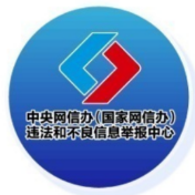 编造“学生被拐”谣言者被依法处罚——今日辟谣(2025年12月24日)