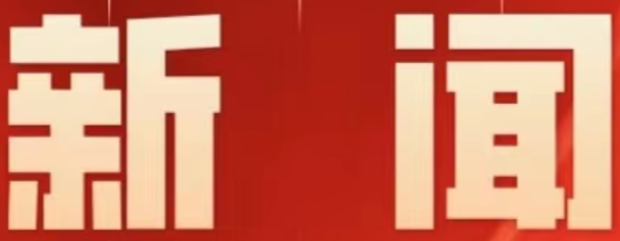 致零陵区市民朋友们的一封公开信