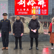 零陵区多部门联合开展烟花爆竹禁燃禁放宣传活动