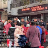 凼底乡开展春季禁种铲毒集中宣传