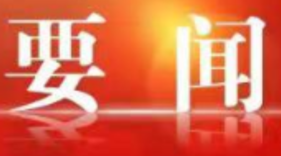 零陵区总工会为405名新就业形态劳动者赠送“暖心保单”