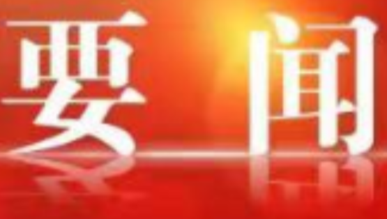 致敬最可爱的人！零陵推出“崇军卡”，专属通信福利彰显尊崇与关爱