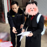 零陵区开展禁燃联合执法行动 查处三起违规燃放销售案件