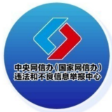 春节期间这些谣言你信了吗（2026·02·24）