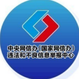 应急车道，多“急”才能停（2026·02·25）