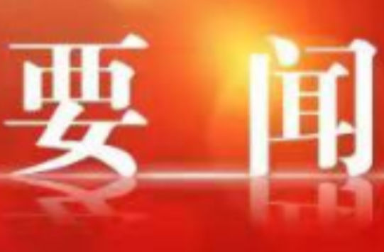 零陵：油菜花开春意浓，群众增收好“丰”光