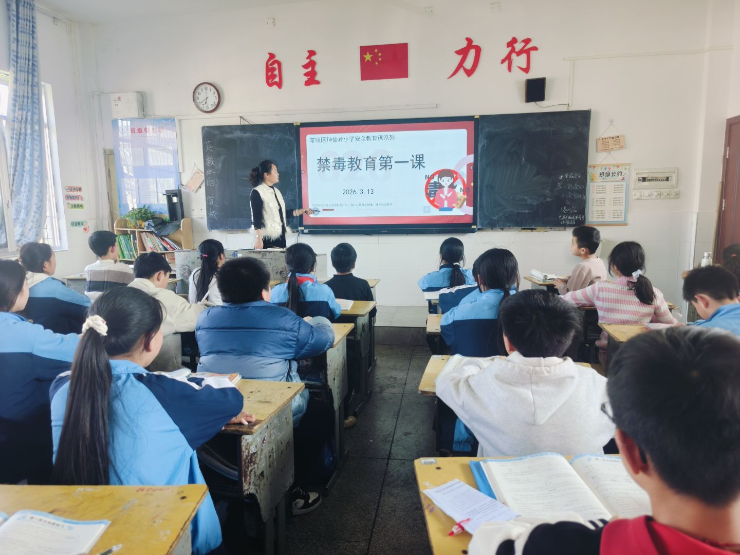 微信图片_20260315142120_2590_8.png 微信图片_20260315142120_2590_8.png