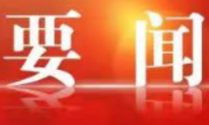 零陵区多措并举优化医保服务