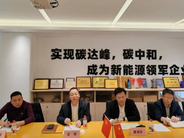 零陵：龙亮率队赴广东开展招商考察