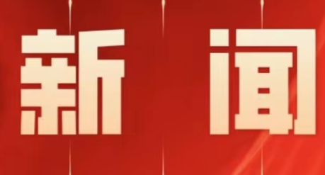 零陵：蔬菜产业“架起”群众增收桥梁