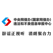 长沙要连下40天雨?非精确预报(2026·03·17)