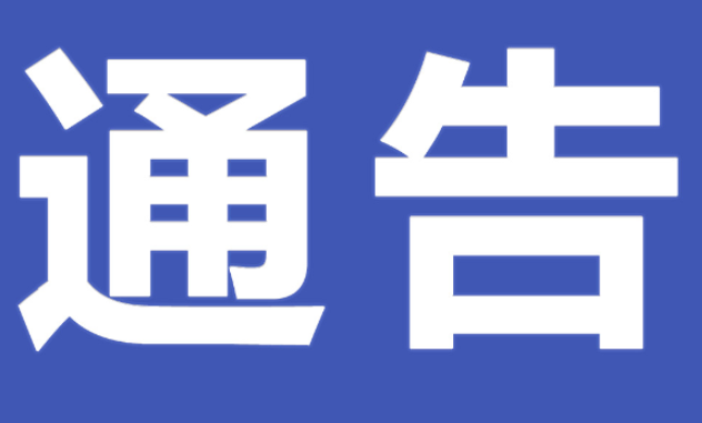 2026年2月娘子岭水厂水质报告