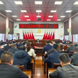 赵立平主持召开2026年第8次区委常委会（扩大）会议