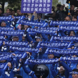 永超联赛首轮：零陵龙成青训主场2比0力克宁远天下九嶷