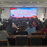 零陵：百名乡厨进课堂 “土灶”安上“标准芯”