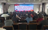 零陵：百名乡厨进课堂 “土灶”安上“标准芯”
