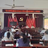永州机场开展飞行区红火蚁专项清剿行动