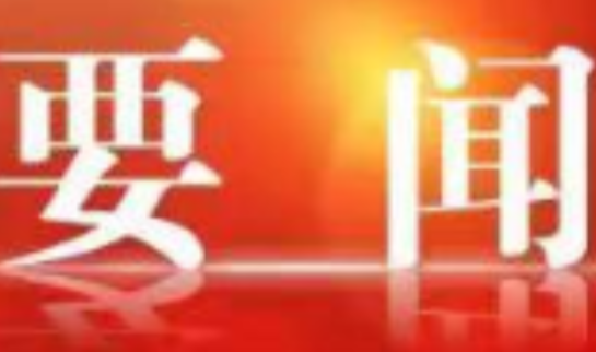零陵：大棚辣椒错峰上市 避雨稳产助增收