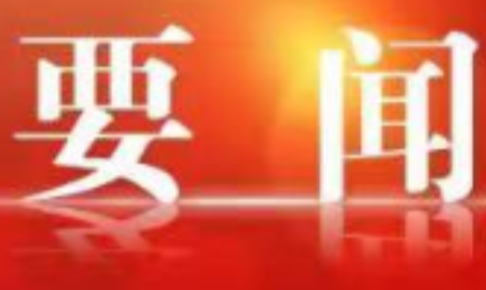 查隐患护安全 零陵公安开展辖区场所安全检查