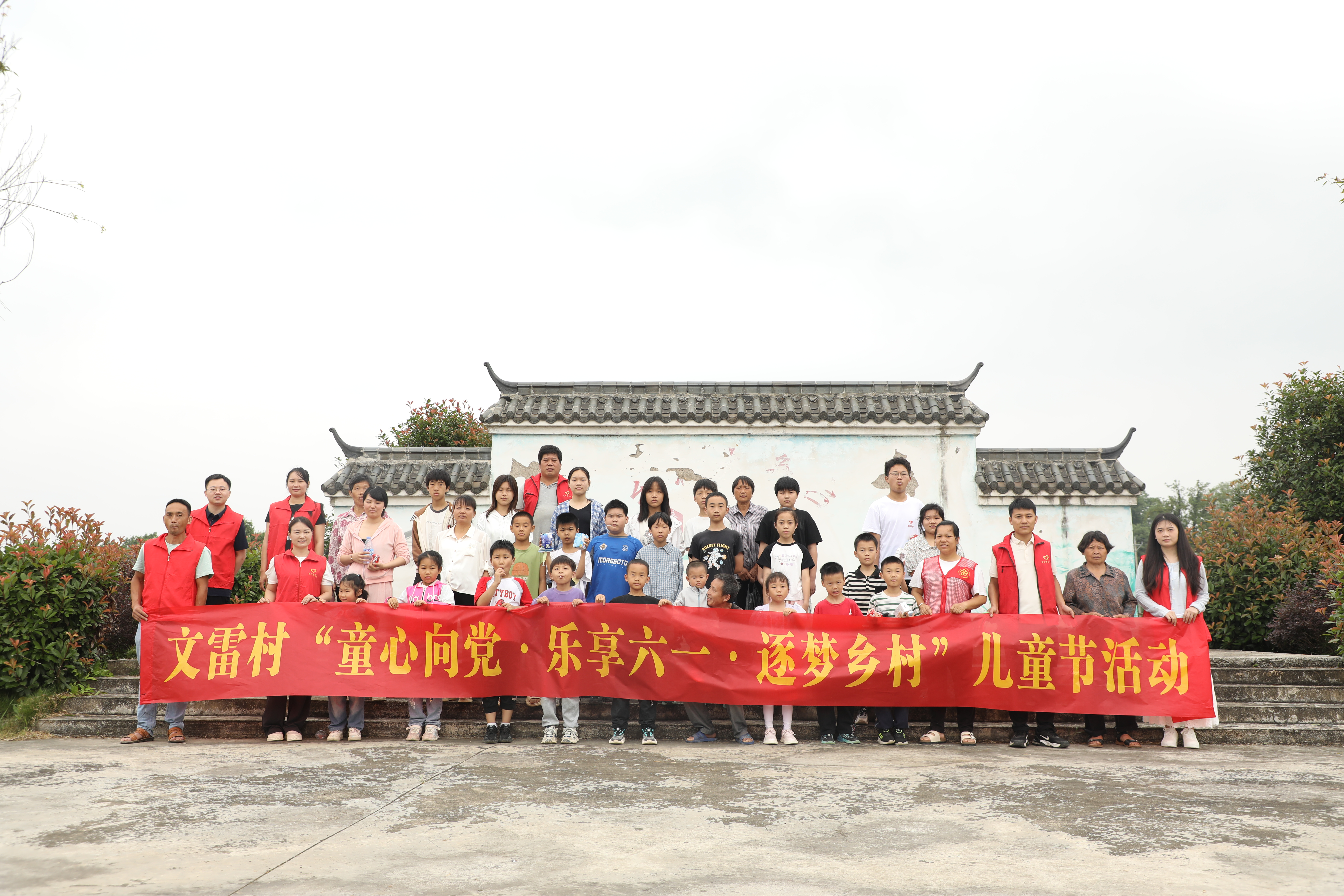 微信图片_20260530121648.jpg