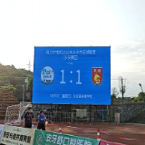 永超联赛丨零陵龙成青训队客场1:1战平德武东安队,携手晋级八强