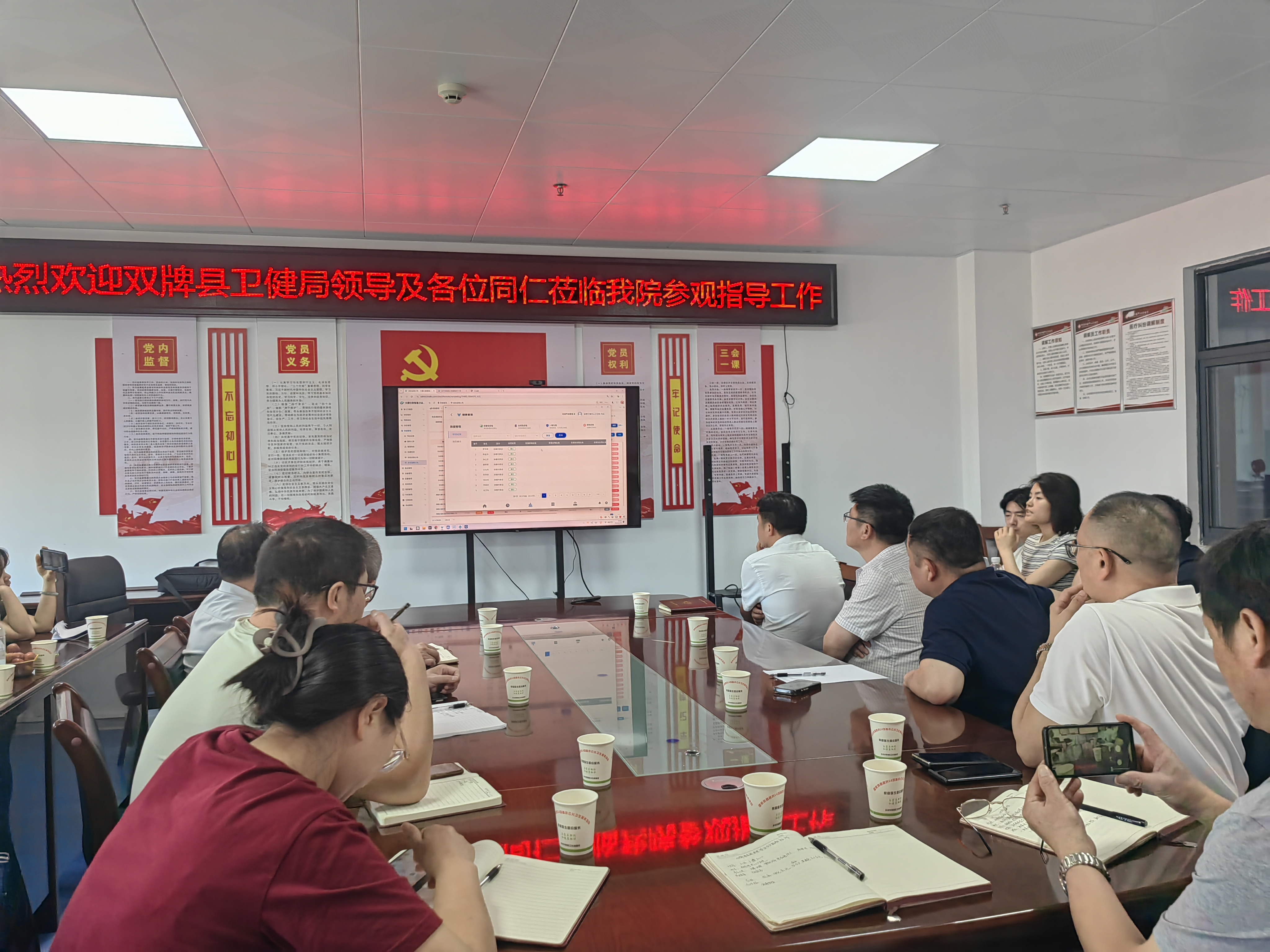 微信图片_20260611095441_578_16.jpg
