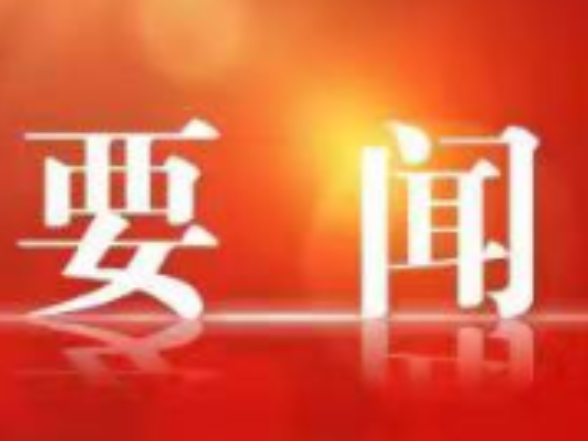 零陵：赵立平赴珠山镇开展接访下访活动