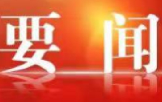 【全民反诈】免费领1提卷纸2万存款半夜没了