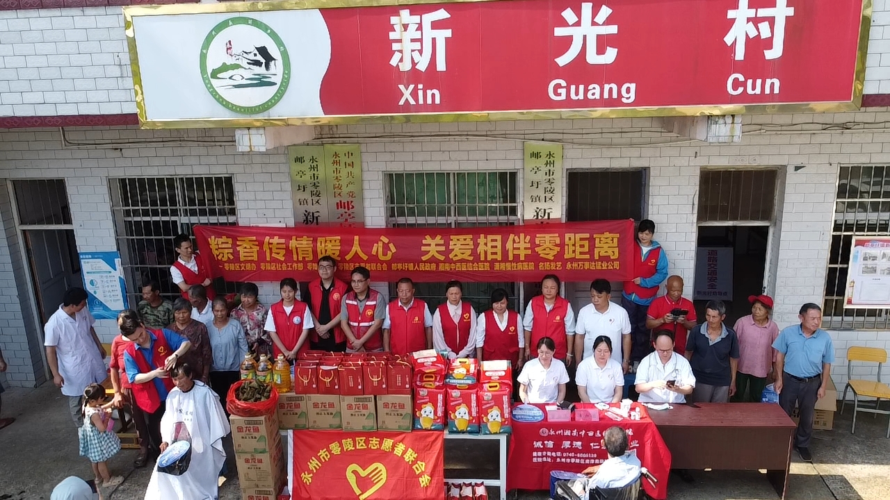 微信图片_20260617113711_6853_15.jpg 微信图片_20260617113711_6853_15.jpg