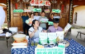 手机成了新农具？看零陵邮亭圩镇“新农人”把山货卖向全国