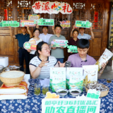 手机成了新农具?看零陵邮亭圩镇“新农人”把山货卖向全国