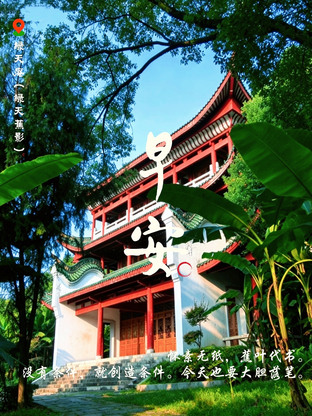微信图片_20260615162509_571_20.jpg