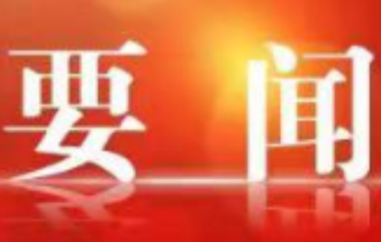 零陵区特色三华李迎来丰收季