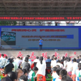 零陵区举办“阅读润心灵 护苗助成长”全民阅读主题活动暨版权宣传、“护苗·绿书签”进校园活动