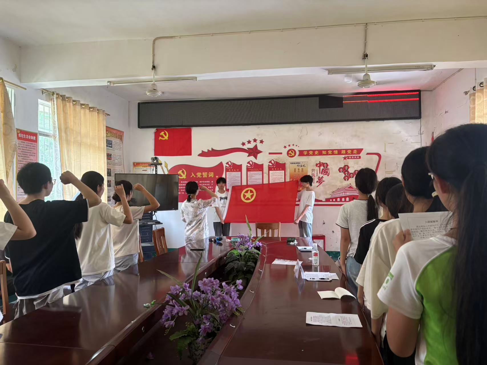 图片3.png