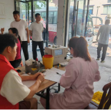 热血践初心 奉献显担当——凼底乡开展爱心献血新时代文明实践活动