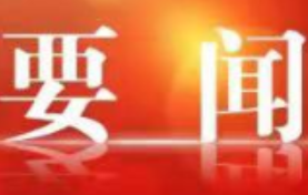 清华大学第一附属医院骨科专家聂源欣教授常驻永州零陵坐诊、手术！