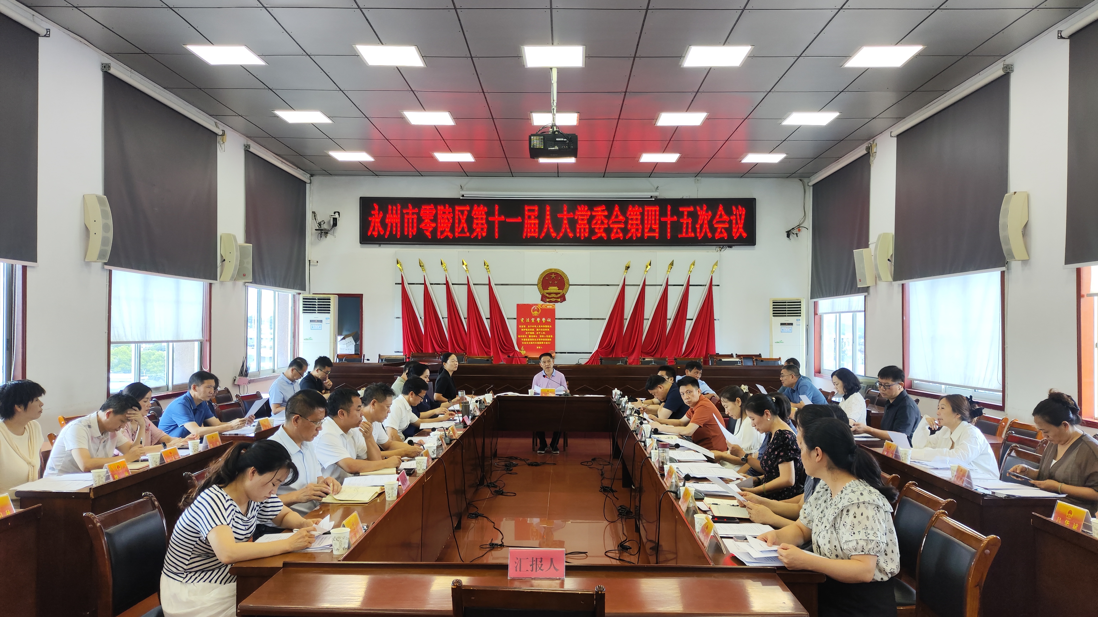 微信图片_20260630110935_600_20.jpg