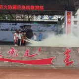 以“练”筑防，防患未“燃”——零陵区荷叶塘学校开展消防应急疏散演练活动