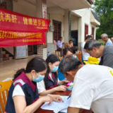 零陵区疾控中心开展艾滋病防治知识进乡村活动