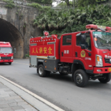 零陵区启动“安全生产月”集中巡街宣传活动