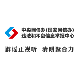 多地提醒高考安检新变化（2026·06·05）