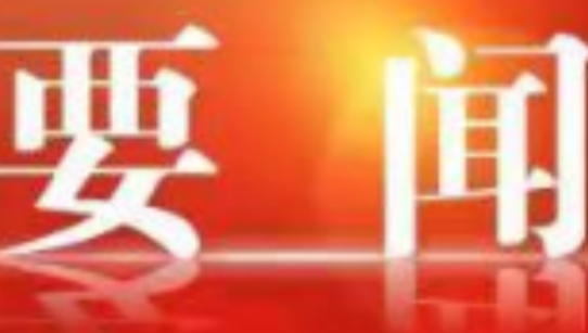 零陵区闻“汛”而动 紧急转移群众89人